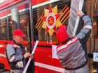 Таганрогские трамваи принаряжаются ко Дню Победы