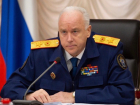 Бастрыкин дал поручения по делу об избиении подростка в Таганроге