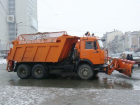 Таганрог планирует купить снегоуборочную технику в кредит