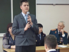 Сотрудники транспортной полиции Таганрога провели урок мужества