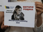 Зачем это Зеленскому: Киев заявил, что в Таганроге убили украинскую журналистку - "дело Вики Рощиной"