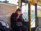 Таганрог – один из трех городов, где протестируют «Умную оплату»