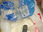Телефон и наркотики: в СИЗО Таганрога пытались передать "гостинцы" 