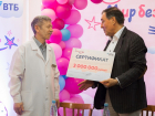 Банк «ВТБ» подарил 3 млн рублей  Детской городской больнице в Таганроге