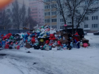 Жители по улице Сызранова пишут о «красоте» в родном дворе