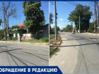 Ул. Кузнечная в Таганроге - взлётная полоса для автомобилистов
