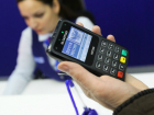 Мобильные переводы и платежи таганрожцев могут попасть под финансовый контроль
