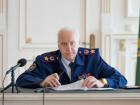 Председатель СК РФ Александр Бастрыкин взял под контроль ситуацию с обманутыми туристами из Таганрога 