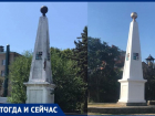 Ко Дню города в Таганроге привели в порядок памятник «Шлагбаум»