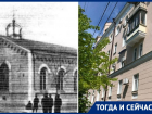 Стал «профессорским домом» бывший детский дом с церковью Таганрога  