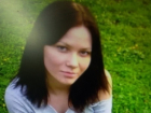 В Таганроге пропала 16-летняя девушка