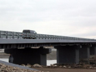 В Неклиновском районе потратят 26 миллионов рублей на новый мост