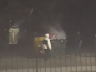 В районе Русского поля хулиганы подожгли мусорные баки 