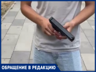 «Я его за 500 рублей купил» — подростки в Приморском парке Таганрога бегают с пневматикой