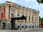 Таганрогский художественный музей приглашает на «Ночь музеев»