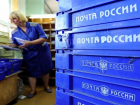 Сотрудник куйбышевского почтового отделения присвоила 40 тысяч рублей