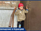 "Живёт, как волчонок": пятилетний Леша очень нуждается в человеческой заботе 