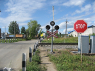 Администрация Таганрога подумывает сделать платный ж/д переезд в Михайловке 