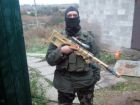 На территории Неклиновского района задержан боевик