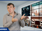 Куда пойти в Таганроге: на премьеру фильма с Нагиевым или на американский фильм ужасов