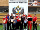 Благодаря таганрожцам сборная Ростовская области завоевала 10 медалей на всероссийских соревнованиях