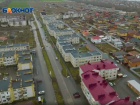 В Таганроге на 7 участках начнётся строительство жилья