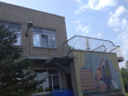 Уже несколько лет пытаются родители добиться ремонта в детском саду в Вареновке
