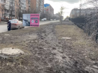 Губернатору пообещали до 1 июня сделать тротуар вдоль парка им. 300-летия Таганрога