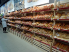 В Таганроге самый дешевый творог и самый дорогой хлеб в Ростовской области