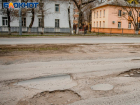 В Таганроге запланирован ремонт двух дорог 