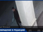 На центральной улице Таганрога ночью вскрывают машины