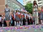В таганрогских школах не будет линейки