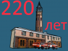 В день спасателя — поздравляем пожарные службы