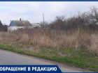 Житель ЖК «Андреевский» Таганрога с ужасом ждёт весны и лета