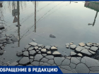 Кратеры туристического Таганрога 