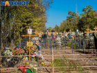 В Таганроге запустят дополнительный транспорт на кладбища в поминальные дни