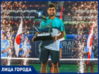 Аслан Карацев - потрясающий успех российского мужского тенниса