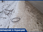 Как пешком спуститься в таганрогскую гавань?