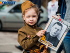 «Блокнот Таганрог» продолжает проект «След войны в моей семье»