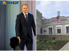 В Таганрогском городском суде вынесен приговор депутату ГорДумы