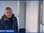 В 5 миллионов обошлись две остановки по улице Петровской в Таганроге