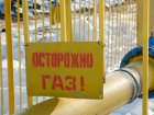 Таганрогский «газовый начальник» Владимир Ревенко обещает сократить очереди