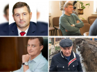 Четвертый депутат Таганрога от «Справедливой России» осужден за последние два года