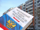 Новые   поправки  для  УК Таганрога, работающих с  многоквартирными домами
