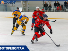 В Таганроге состоялся хоккейный турнир