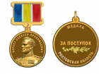 «За смелые и решительные действия…» - под Таганрогом награждён В. Зейбель