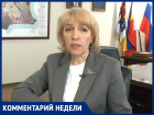  В Таганроге сменят перевозчиков и маршруты: жители пробили глухую оборону транспортников