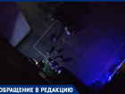 Драки, крики и разборки – таганрожцы живут как в аду, благодаря пивному бару в их доме