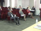 Депутаты ГД города Таганрога утвердили изменения в бюджете города на 2020 и плановый период 2021 и 2022годов