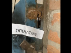 Во время воздушной тревоги в Таганроге жители снова не могли попасть в укрытия